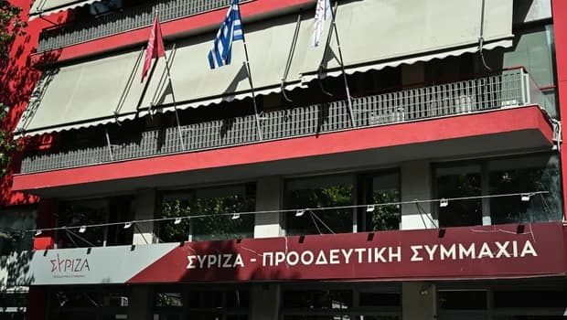 Ο ΣΥΡΙΖΑ-ΠΣ θετικός στην εξεταστική επιτροπή για υποκλοπές