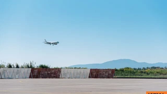 Διεθνής διαγωνισμός για τα 22 περιφερειακά αεροδρόμια