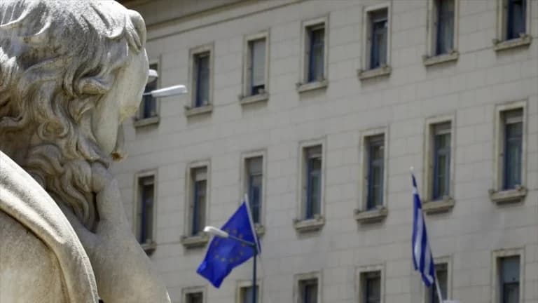 Η Τράπεζα της Ελλάδος για τους συστημικούς κινδύνους β΄ τριμήνου 2026