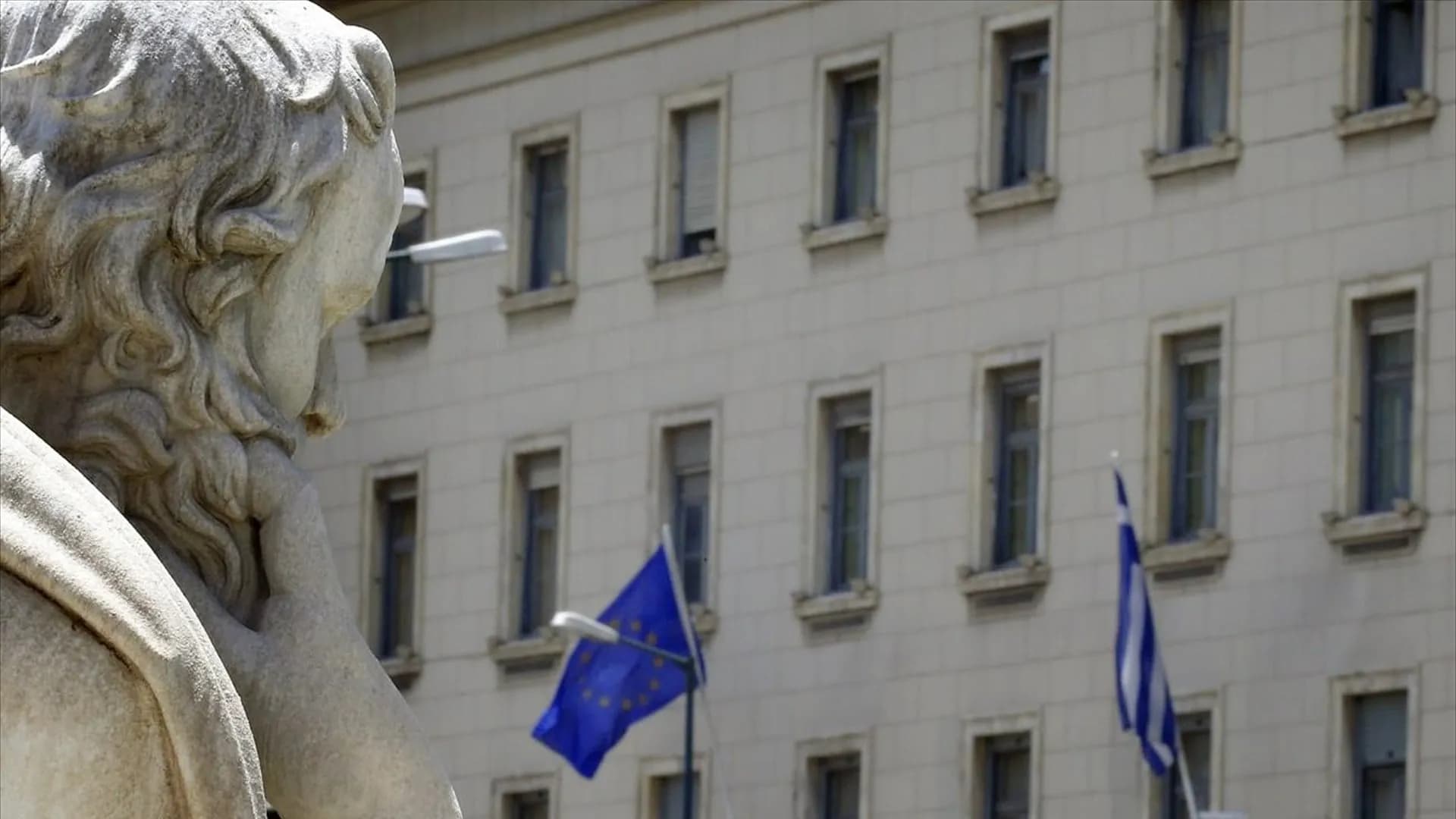 Η Τράπεζα της Ελλάδος για τους συστημικούς κινδύνους β΄ τριμήνου 2026