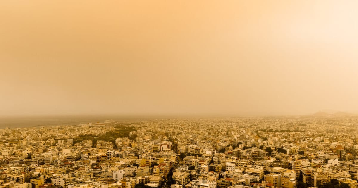 Η αφρικανική σκόνη πλήττει την Ελλάδα: Πώς θα εξελιχθεί ο καιρός