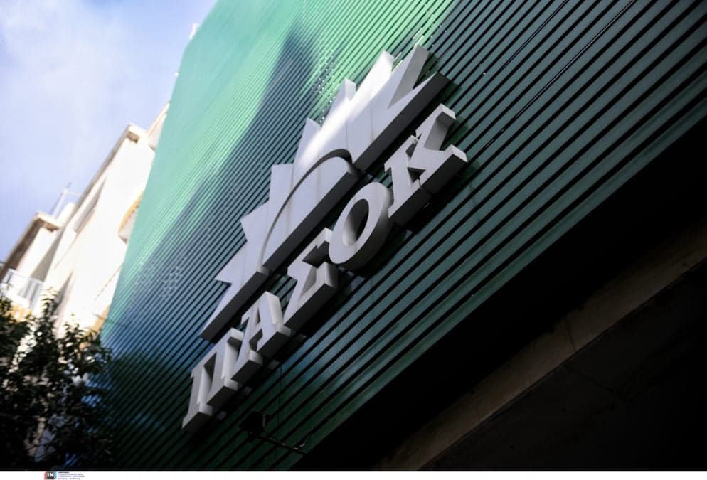 Ο Λαζαρίδης και η σύζυγός του σε θέσεις δημοσίου