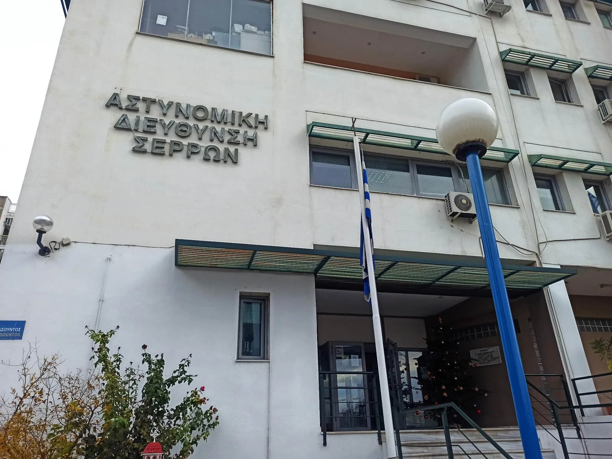Σύλληψη 39χρονου για διάρρηξη κατοικίας στις Σέρρες