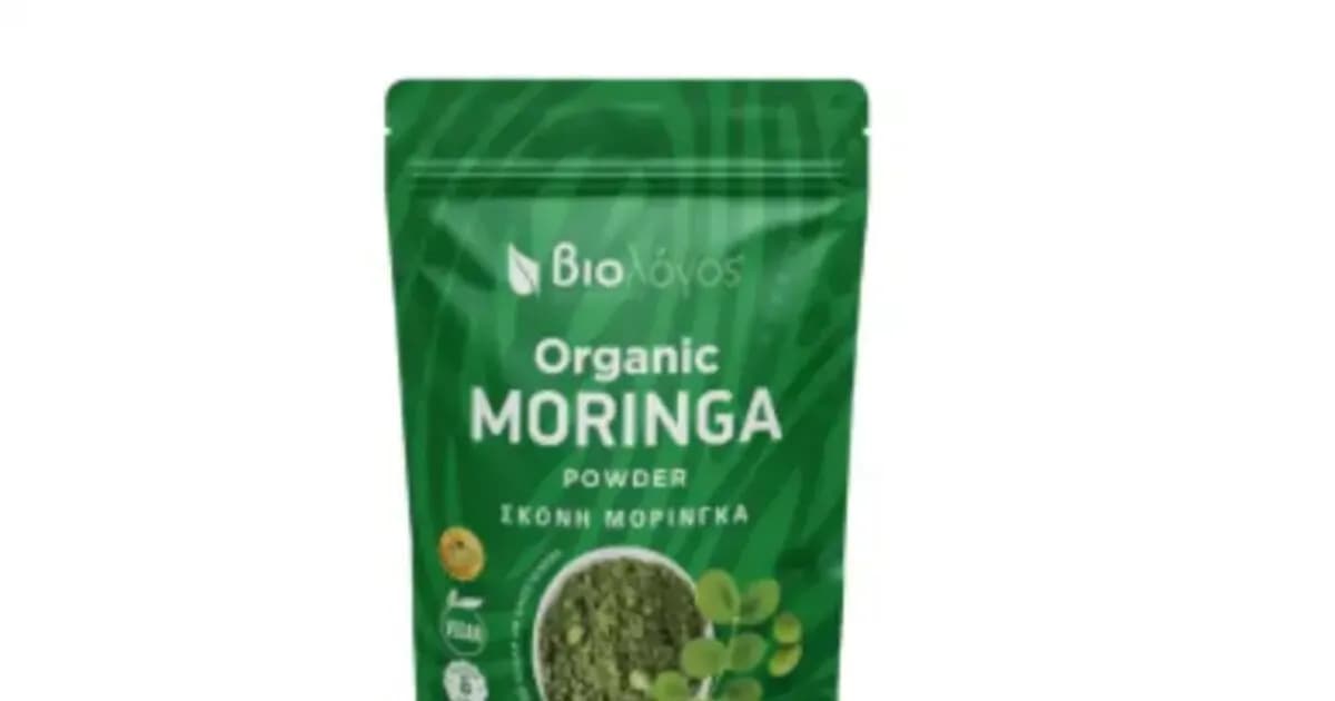 Ο ΕΦΕΤ ανακαλεί σκόνη Moringa με σαλμονέλα