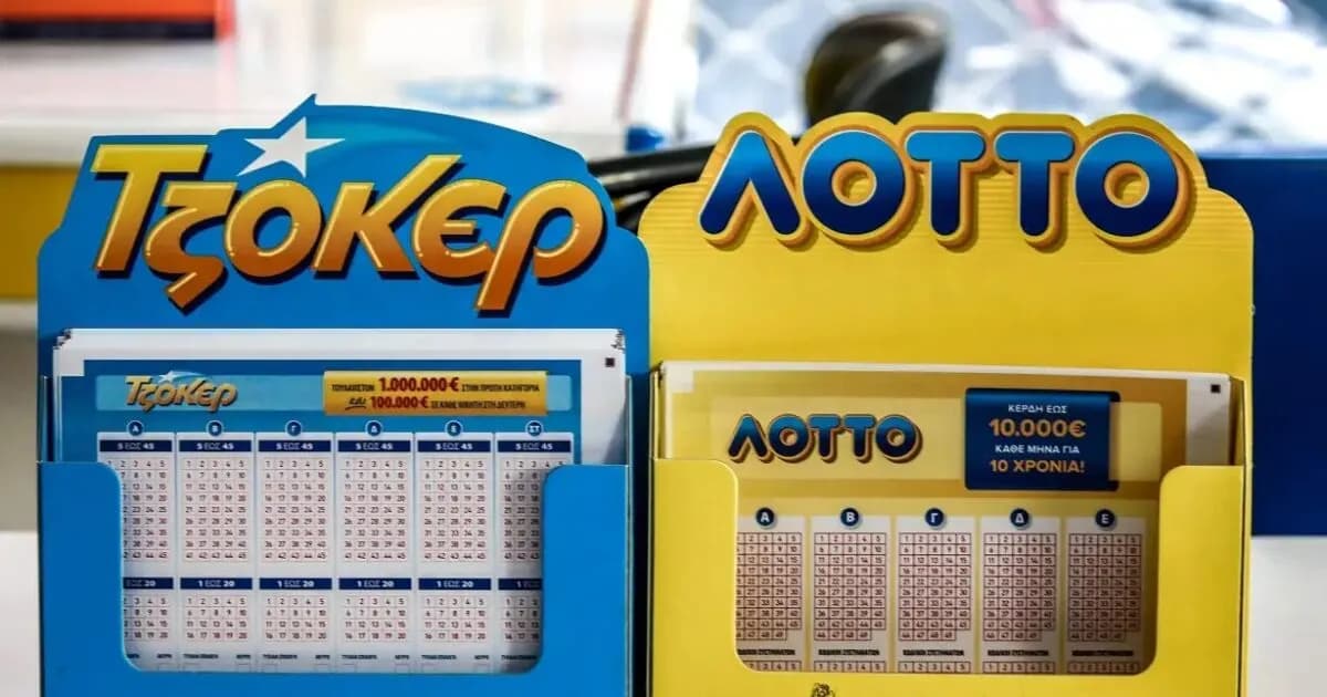 Ο όμιλος CSG: Σύμβαση 250 εκατ. για πυρομαχικά 155mm