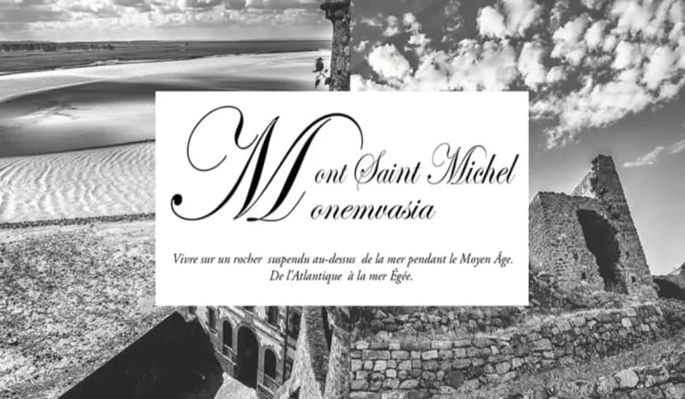 Η Μονεμβασιά συναντά το Mont Saint-Michel σε έκθεση