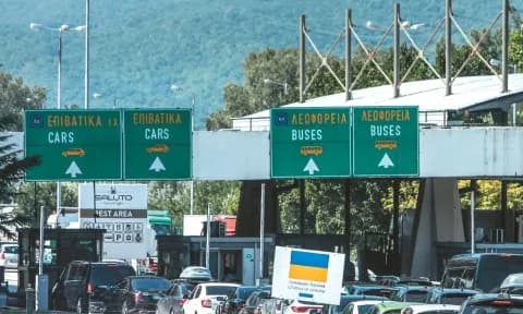 Η Βουλγαρία στο ευρώ: Αντιστρέφεται το ρεύμα στα σύνορα