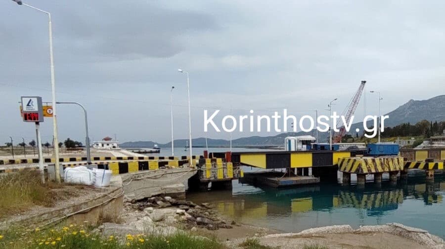 Νεκρή 17χρονη στη Διώρυγα της Κορίνθου