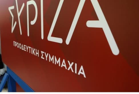 Ο Γεωργιάδης και η Ευρωπαϊκή Εισαγγελία στο επίκεντρο