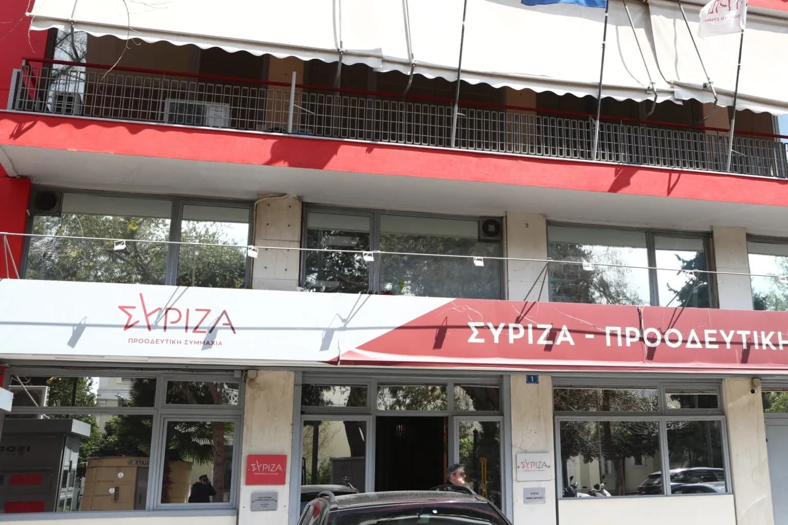 Ο ΣΥΡΙΖΑ απαντά στο κυριακάτικο μήνυμα Μητσοτάκη