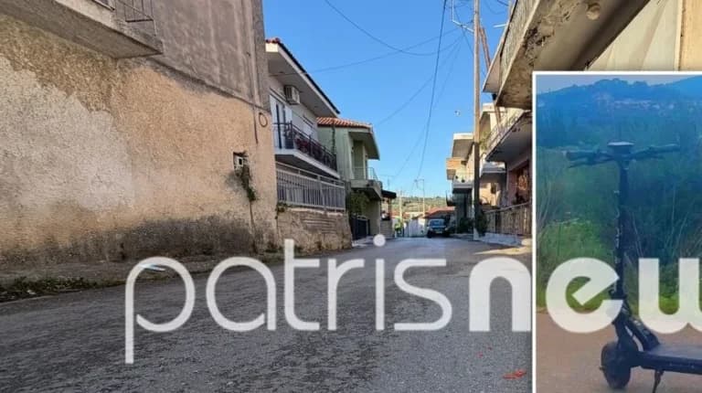Τραγωδία στην Ηλεία: Νεκρός 13χρονος από ατύχημα με πατίνι