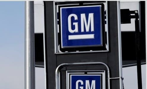 Το Πεντάγωνο στρατολογεί αυτοκινητοβιομηχανίες για παραγωγή όπλων