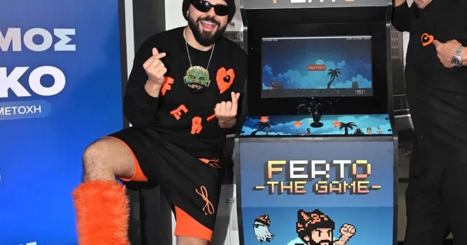 Ο Akylas και το «Ferto» αποκτούν δικό τους arcade game