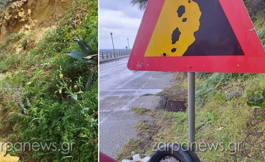 Η «Κακιά Στροφή» στα Χανιά: Βράχια έπεσαν σε αυτοκίνητο