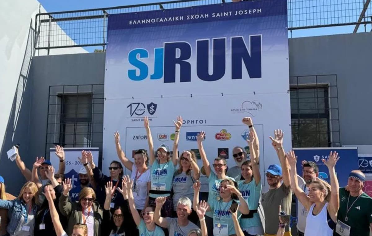 Το SJ RUN 2026 στο Πάρκο Τρίτσης για τη γυναίκα