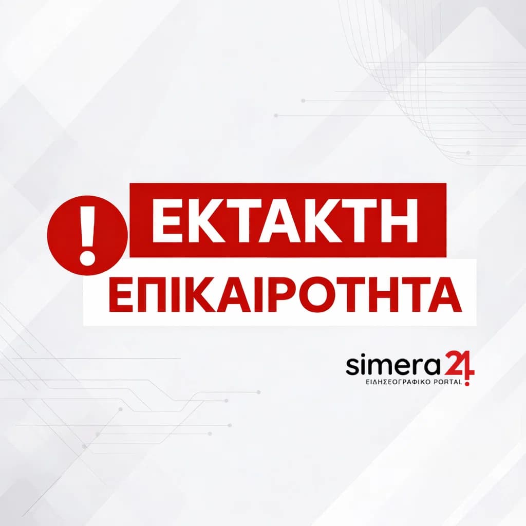Πυρκαγιά σε χώρο ανακύκλωσης στη Νεοχωρούδα Θεσσαλονίκης