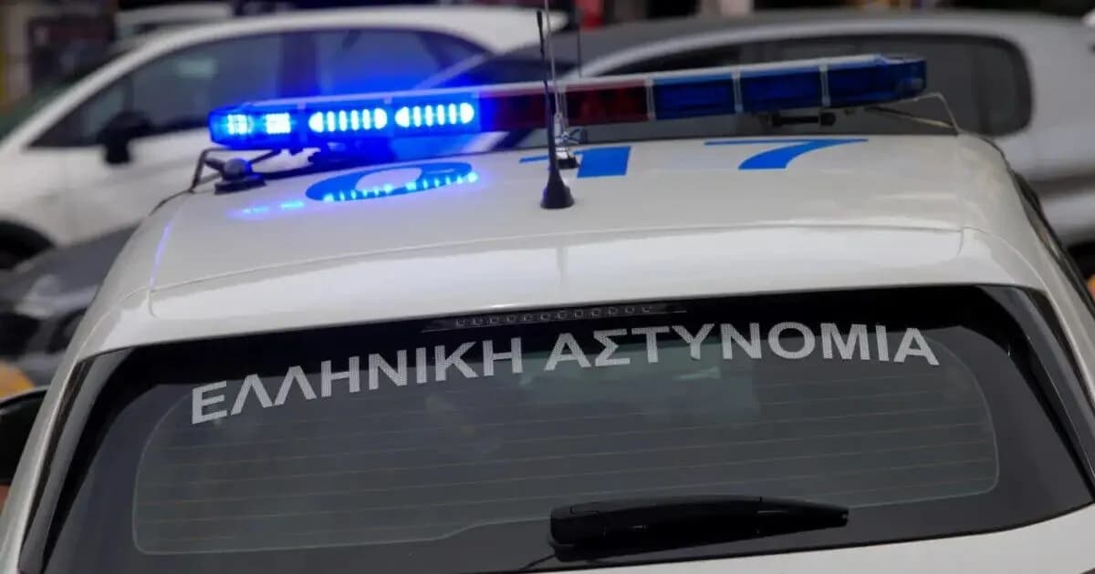 Χειροβομβίδα βρέθηκε στην Πανεπιστημιούπολη Ζωγράφου