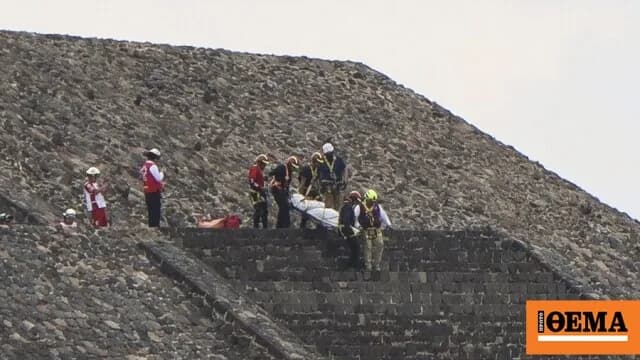 Ποινική έρευνα κατά OpenAI για το ChatGPT στη Φλόριντα