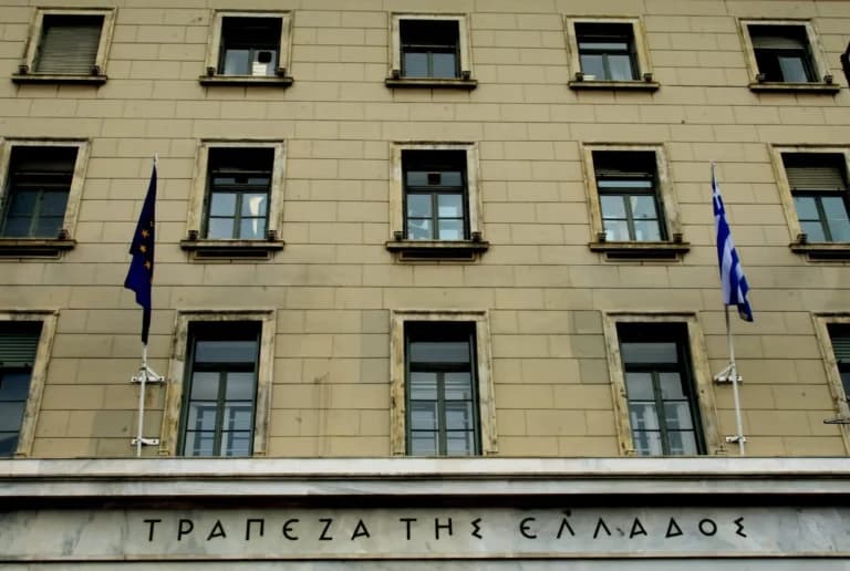 Η Τράπεζα της Ελλάδος: Άνοδος δανείων και καταθέσεων τον Μάρτιο
