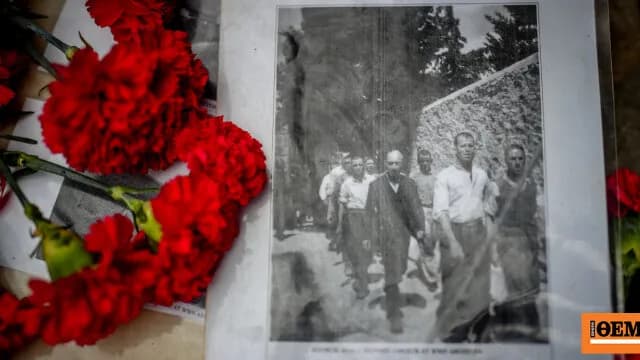 Η Πρωτομαγιά 2026: Μνήμη στην Καισαριανή και ψύχος ρεκόρ