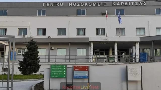 Τραγωδία στον 9ο Πλαστήριο Δρόμο στην Καρδίτσα