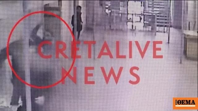 Κάθειρξη 7,5 ετών σε Παλαιστίνιο για επίθεση με σουβλί