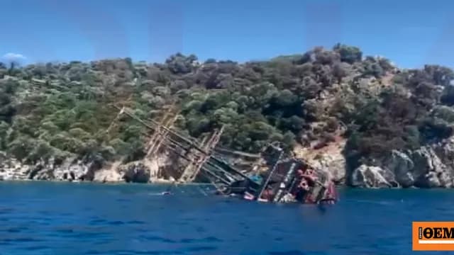 Το «Big Boss Diamond» βυθίστηκε στη Μαρμαρίδα με 148 επιβάτες