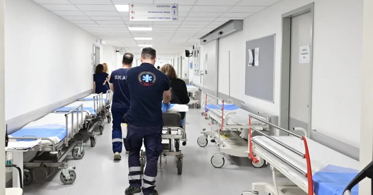 Νοσηλευτές και διασώστες ΕΣΥ στα βαρέα επαγγέλματα