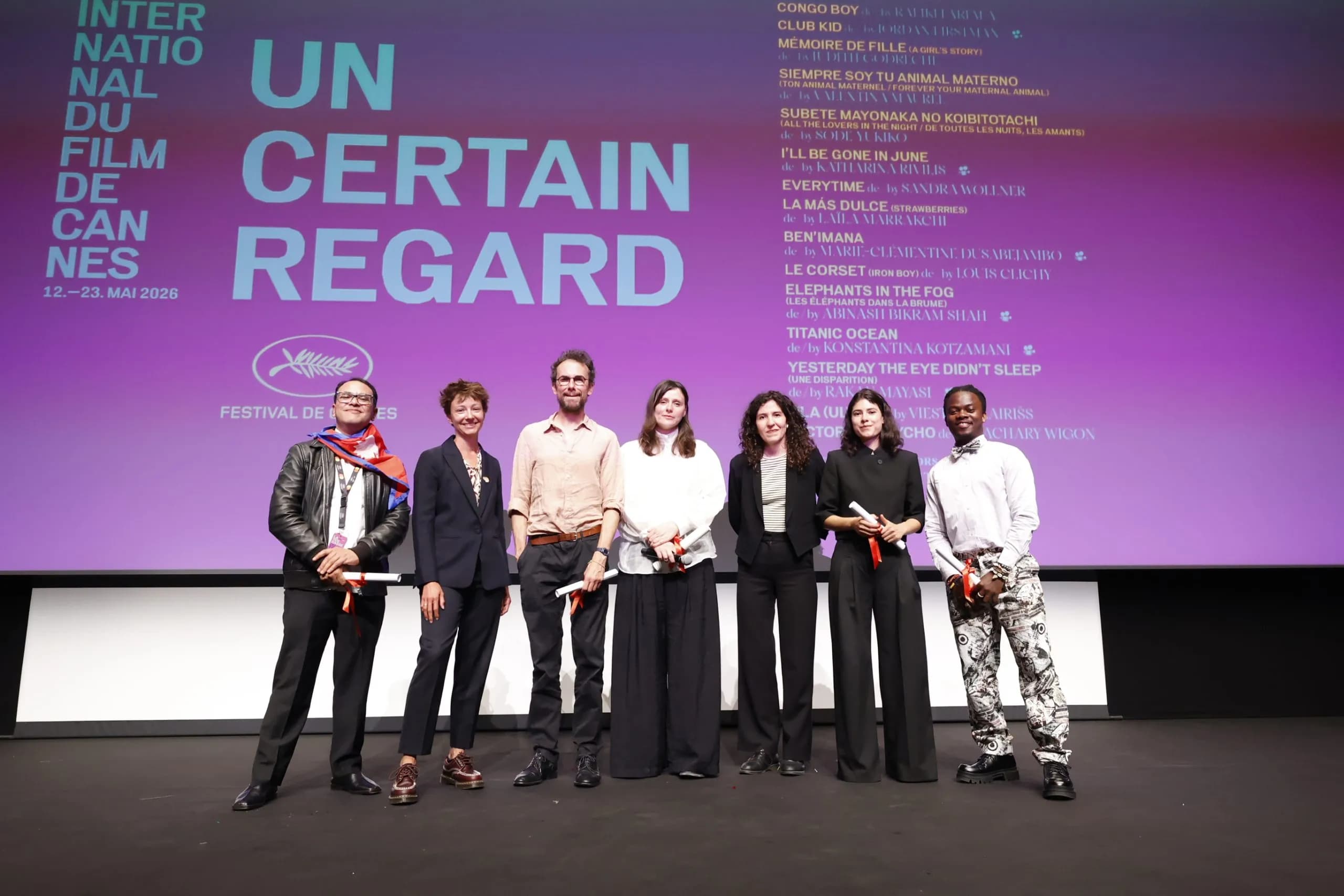 Τα βραβεία Un Certain Regard στις Κάννες 2025