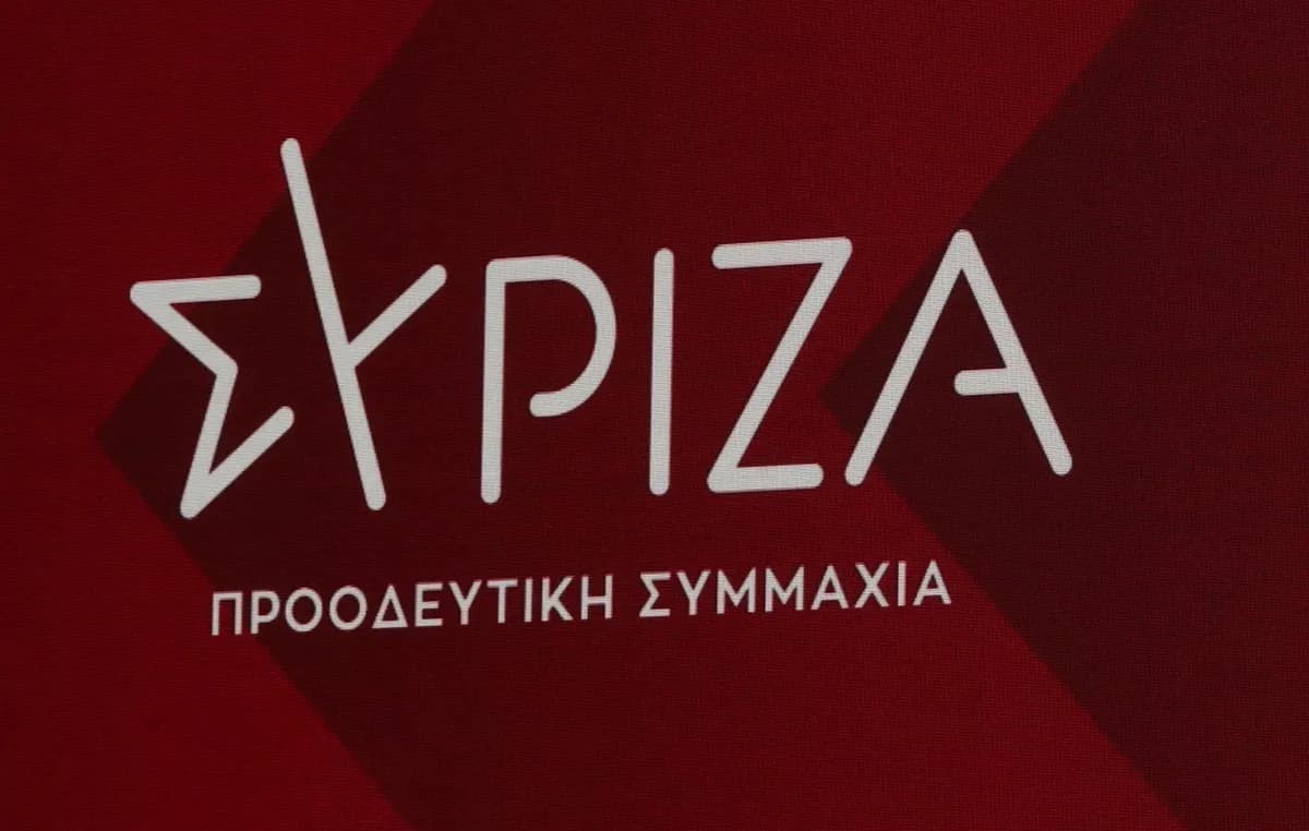 Ο ΣΥΡΙΖΑ επικρίνει τον Μητσοτάκη για παιδεία και ακρίβεια
