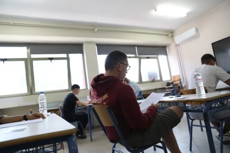 Πανελλαδικές Εξετάσεις 2026: Δωρεάν γραμμή ψυχολογικής υποστήριξης 1550