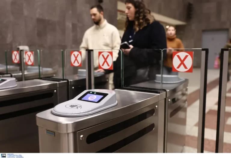 Νέα πρόστιμα λαθρεπιβίβασης ΜΜΜ από σήμερα