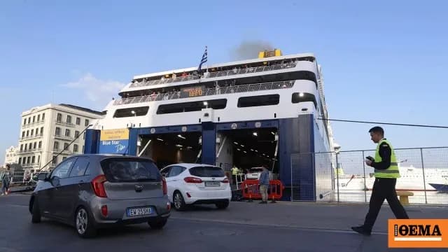 Έρευνα ΙΕΛΚΑ: Ένας στους δύο Έλληνες κάνει διακοπές το 2026