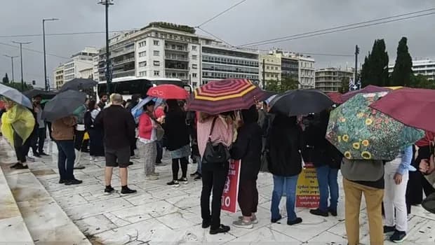 Κινητοποίηση για την Ειδική Αγωγή στο Σύνταγμα