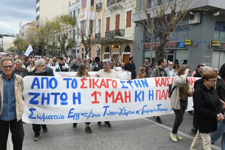 Η Εργατική Πρωτομαγιά στους δρόμους της Ελλάδας