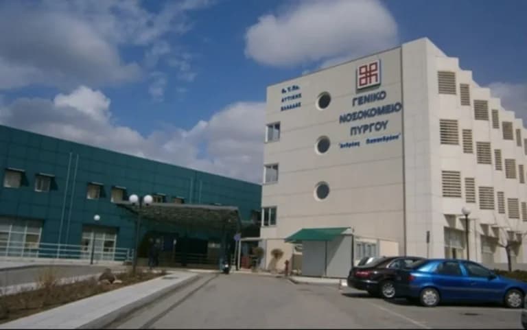 Ο Ρούμεν Ράντεφ αναλαμβάνει εντολή κυβέρνησης Βουλγαρίας