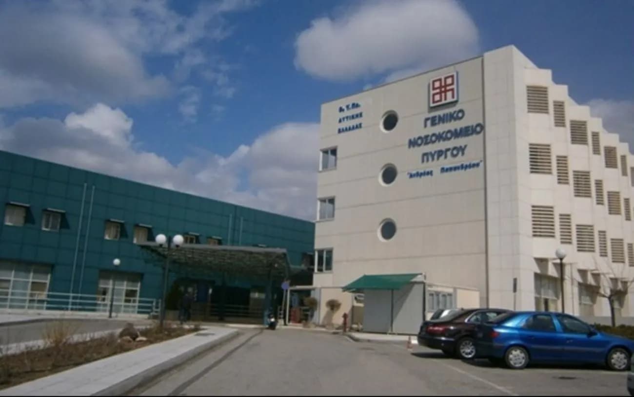 Ο Ρούμεν Ράντεφ αναλαμβάνει εντολή κυβέρνησης Βουλγαρίας