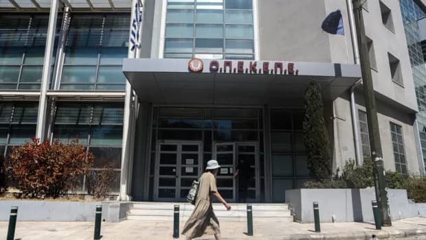 Ένοχοι 13 αγρότες για την απάτη με επιδοτήσεις ΟΠΕΚΕΠΕ