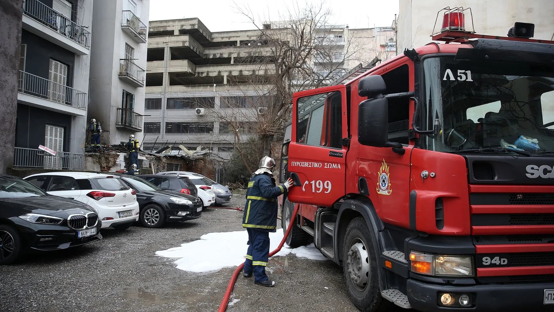 Ηλεκτρονικές ενστάσεις στο gov.gr για παραβάσεις Πυροσβεστικής