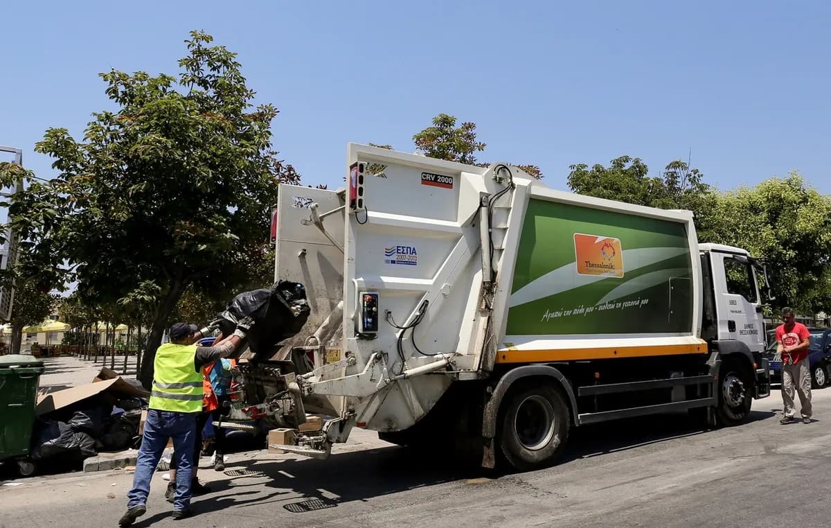 Τα πιο παράξενα αντικείμενα δίπλα σε κάδους στη Θεσσαλονίκη