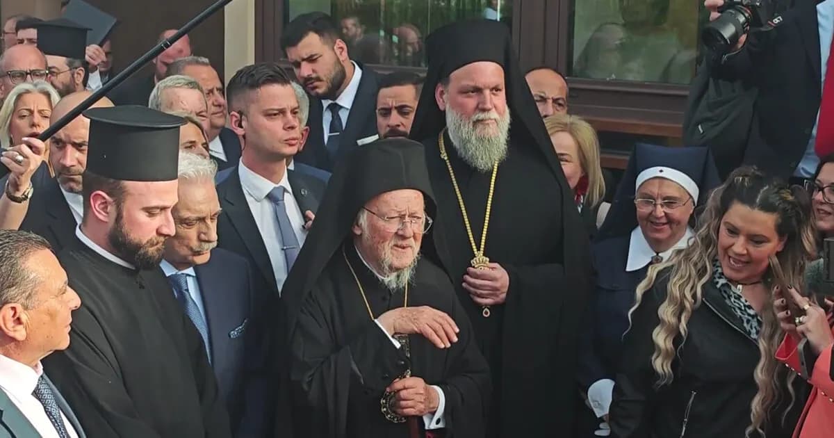 Ο Βαρθολομαίος στο Ιωνικό Κέντρο Νέας Ιωνίας