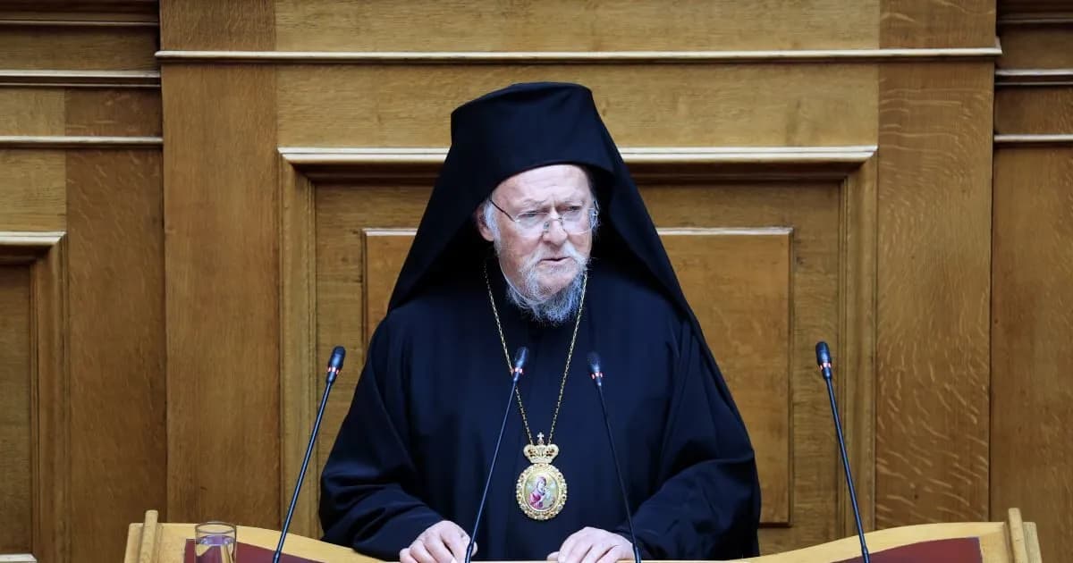 Ο Βαρθολομαίος μίλησε στη Βουλή για πρώτη φορά από το 1999