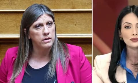 Σκηνή Κωνσταντοπούλου   Πολύζου στην Αθηναϊκή Λέσχη