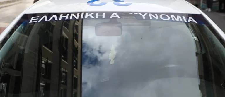 Η 13χρονη στη Λαμία έπεσε θύμα βίαιης επίθεσης