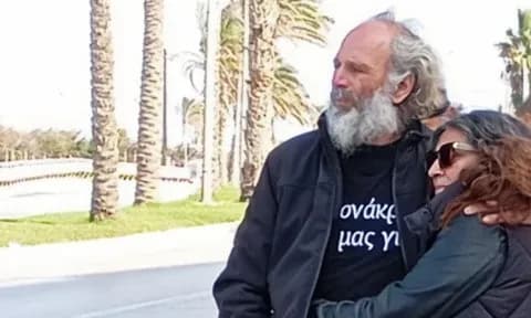 Συνελήφθη η σύζυγος για τη δολοφονία στο Ηράκλειο