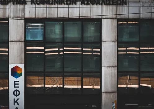 Το PCOS μετονομάζεται σε PMOS: Τι αλλάζει για τις γυναίκες