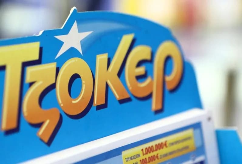 Ο Παπαστεργίου: 400 εκατ. για τον ψηφιακό μετασχηματισμό δήμων