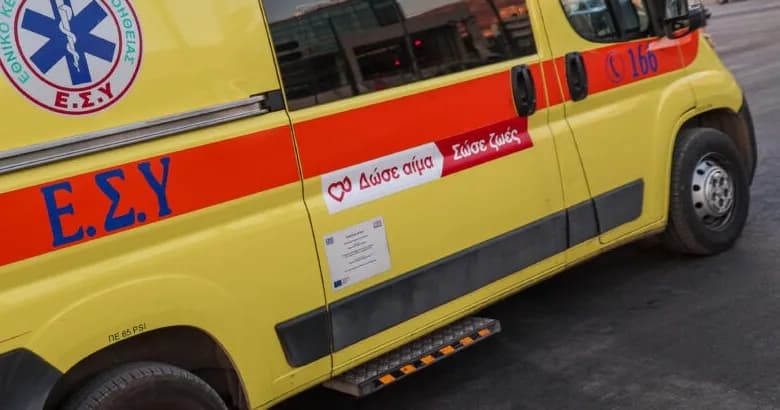 Ο θάνατος 73χρονου από εγκληματική ενέργεια στην Πιερία