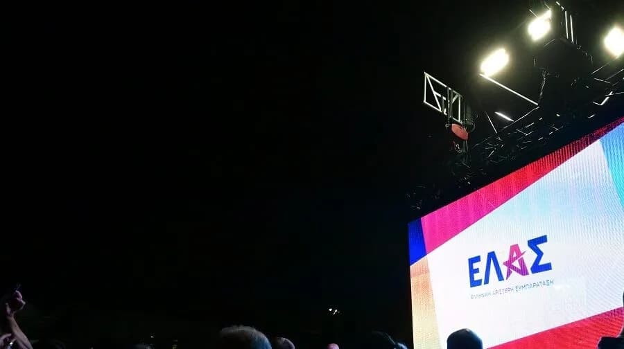 Το ΕΛΑΣ του Τσίπρα: Ο νέος πατριωτισμός της Αριστεράς
