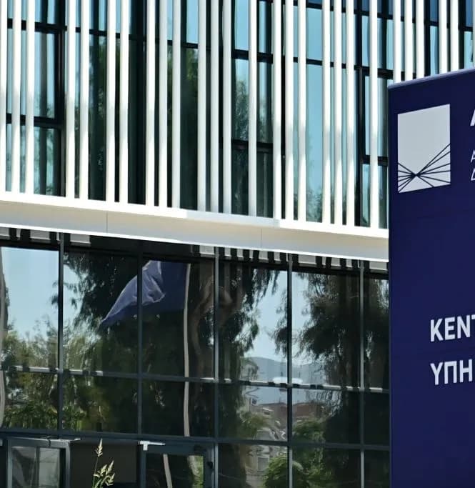 Στα 4,8 εκατ. οι οφειλέτες με ληξιπρόθεσμα Δημοσίου